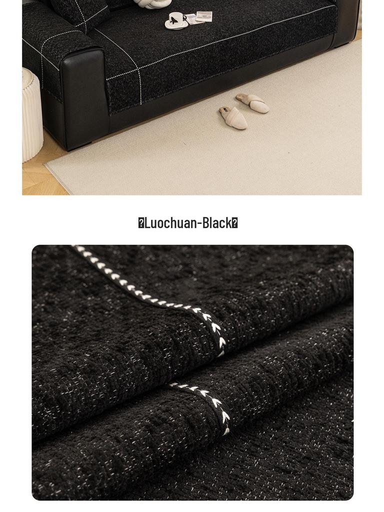Universal Non-slip Leather Sofa Cushion Cover - All-Season, High-End Feel