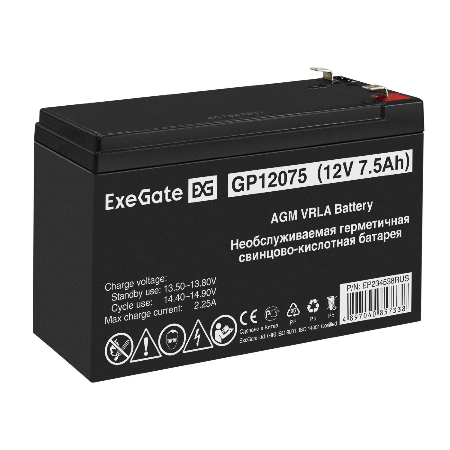 

Аккумулятор Exegate Gp 12075