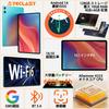 TECLAST P30 Android 14 IPS GMS Child Wireless Face Headphone Gray Metal Japanese Instruction Case AC Adapter Not Included Tablet, 10GB+128GB+1TB