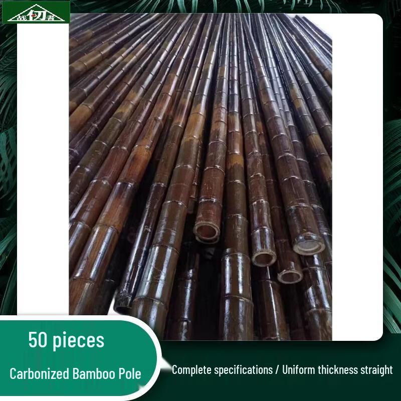 

Outdoor Bamboo Support Poles for Flags & Framework