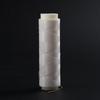 200m Nylon Invisible Fishing Line Lightweight White Bait Floating Line Portable Soft Strong Wear-Resistant Outdoor Accessories