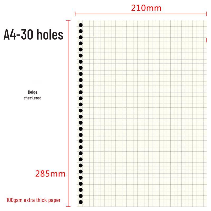 A4 Grid Kraft Paper Loose-Leaf Notebook with 30-Hole Refill - Retro Style
