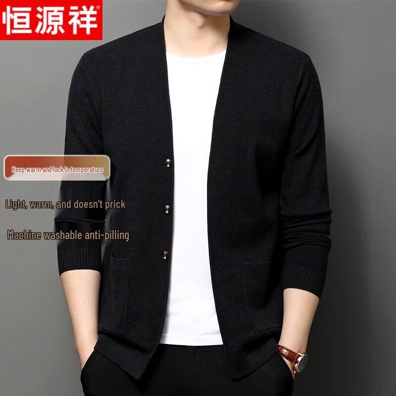 Men's Business Casual Solid V-Neck Knitted Cardigan