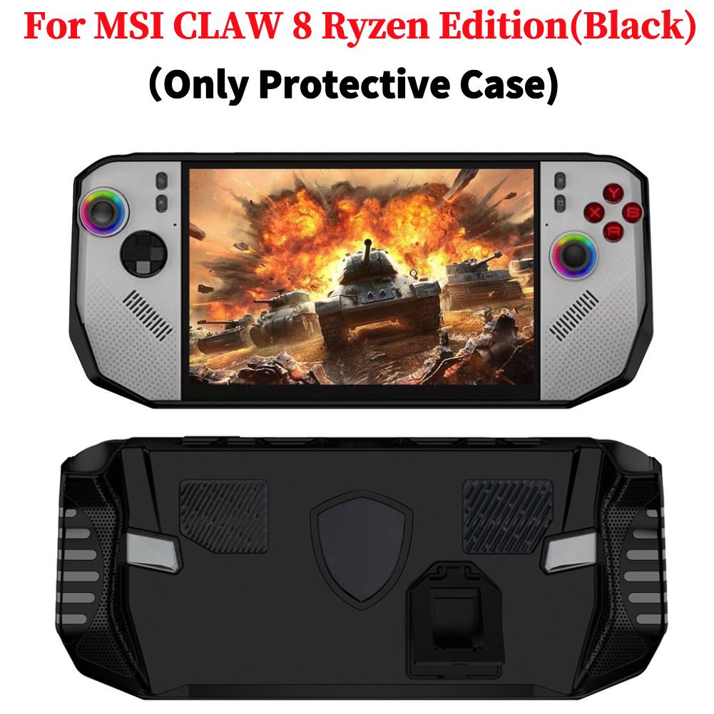

Защитный чехол с подставкой для MSI Claw 8 Ryzen Edition, ТПУ, противоударный, мягкий захват, улучшение игрового опыта, игровой аксессуар