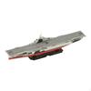 1/2000 Model Warships Ship Kits Building DIY Assembled Educational Toy Display Simulation