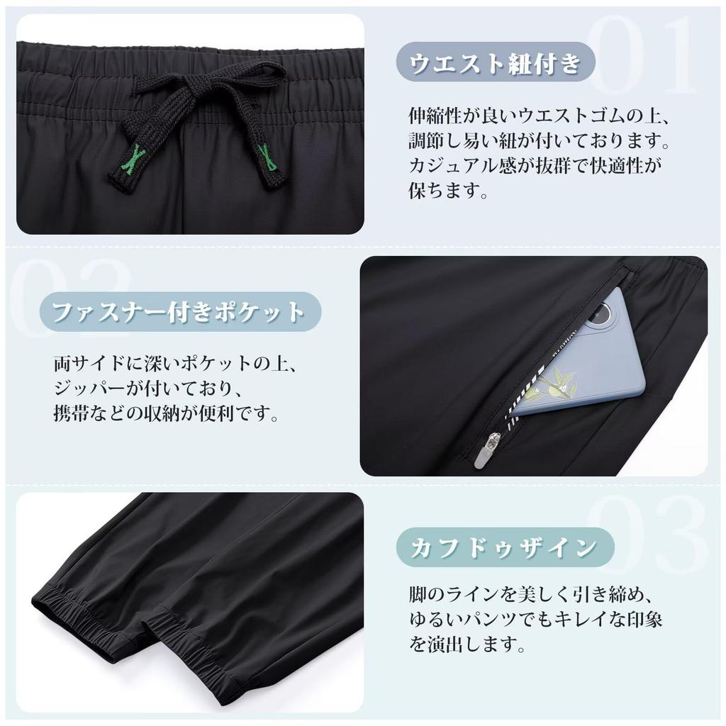 Sillictor Cooling Jogger Long Fitness Training Yoga Loose Plus Women's Pants, Pants, Trousers, Pants, Stylish, Fit, Sizes, yc2221SJ-blk-2XL