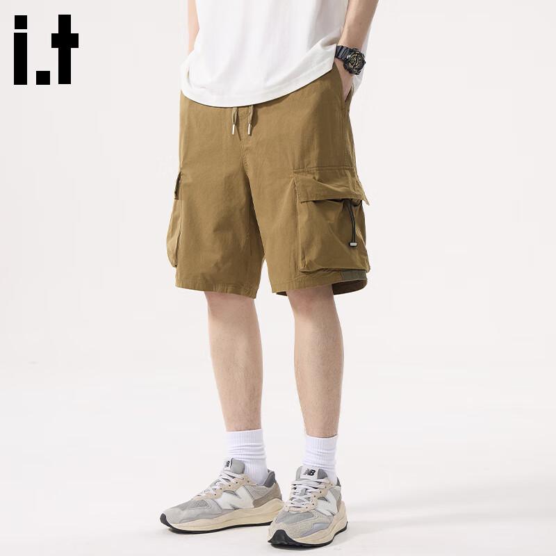 :CHOCOOLATEit Men's Cotton Cargo Shorts
