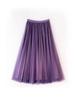 Women's Starry Sky Gradient Pleated Mesh Skirt 2026: Fashionable Slimming Long Skirt with Large Hem