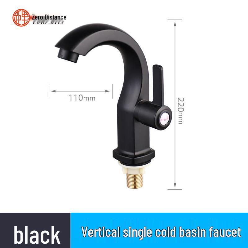LINGJULI Black Single Cold Deck-Mounted Basin Faucet
