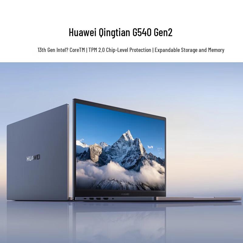 

Huawei Qingyun G540 Gen2 14-inch Business Laptop (CN version)