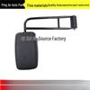 Rearview Mirror for Forklifts, Tractors & Agricultural Vehicles - Direct Plug-in Reversing Reflective Mirror