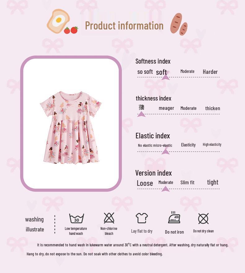 Malwee Mädchen Herbst/Winter Süßes Print Kurzarm Prinzessinnenkleid