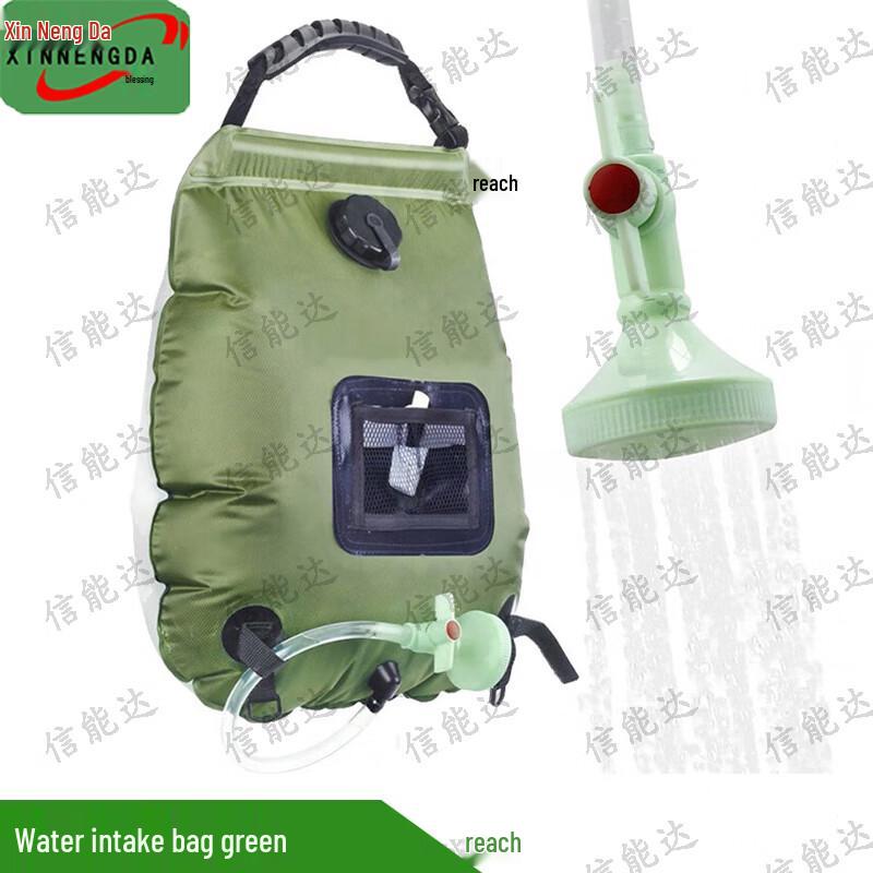 Xinnengda 20-литровый портативный походный мешок-душ