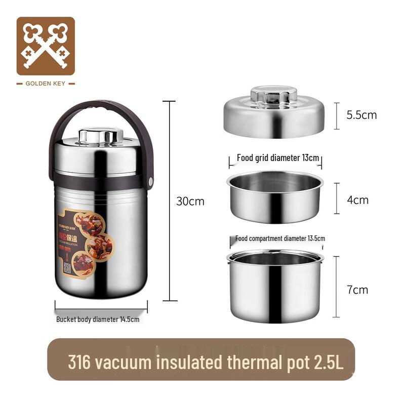 GOLDEN KEY Vacuum Insulated Stainless Steel Lunch Box