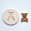 1Pcs Bear Silicone Mold Mini Fondant Mold Cake Decorating Tools Chocolate Mould