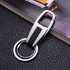 Men's Creative Leather Car Keychain Pendant