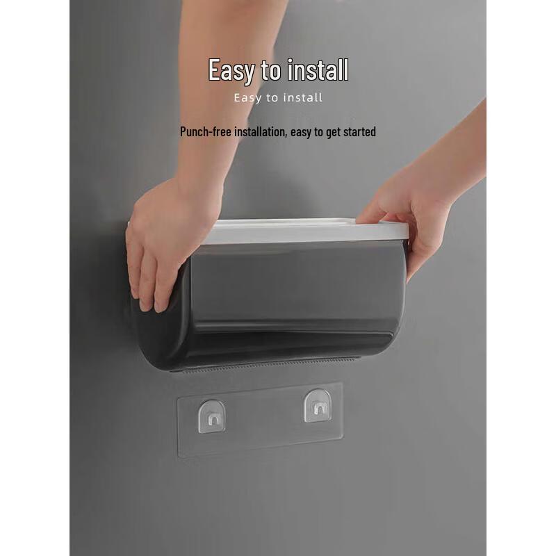 Adhesive Wall-Mounted Toilet Paper Holder