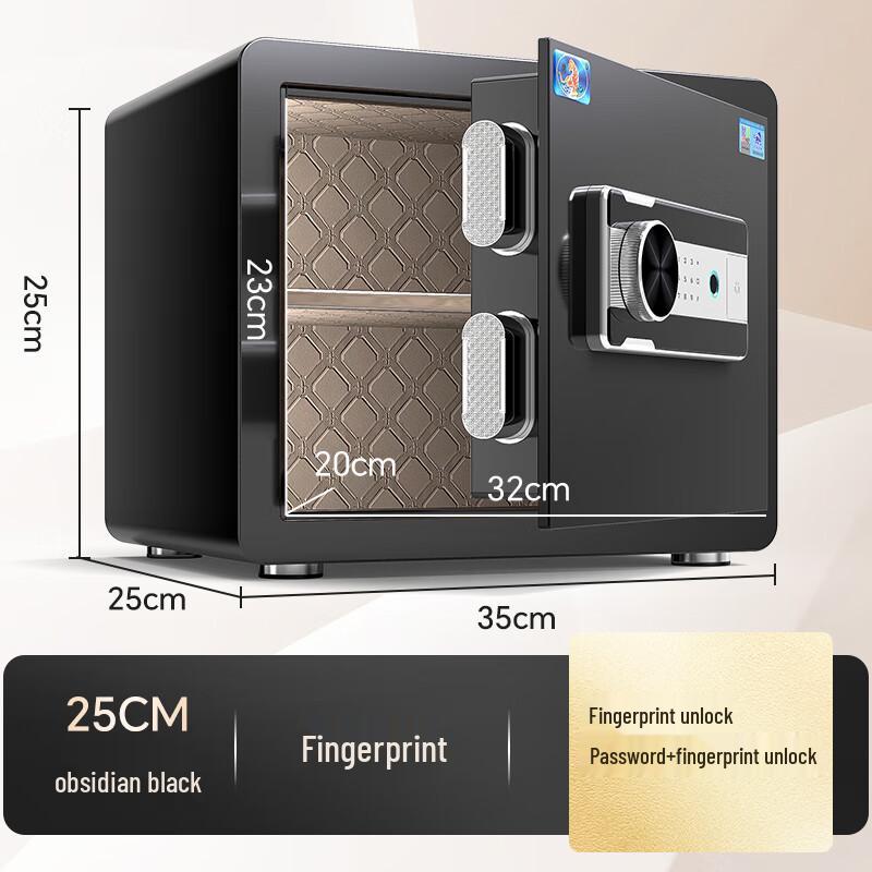 TIGER Smart Home and Office Safe