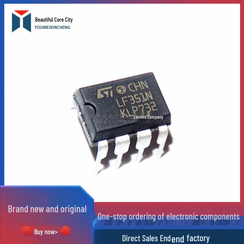 

LF351N Analog Amplifier Chip: Original Single Op-Amp, Through-hole, Ready for Direct Photography