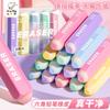Kabaxiong Hexagonal Eraser For School Students Clean No Residue