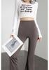 Same Style High Waist Mermaid Bell Bottoms: Micro Flare Shark Pants, High Stretch Slimming Casual Wear