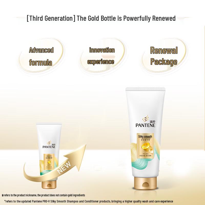 Pantene PRO-V Silky Smooth Hair Conditioner Set