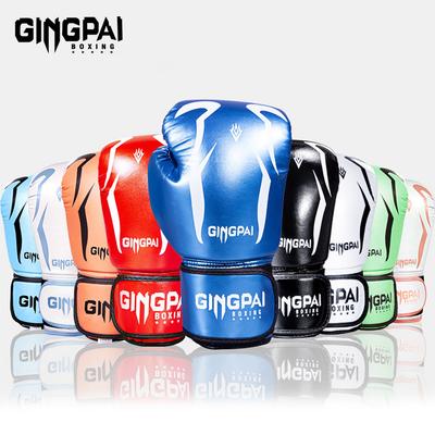 Boxen & Kampfsport – Handschuhe für Boxen & Kampfsport