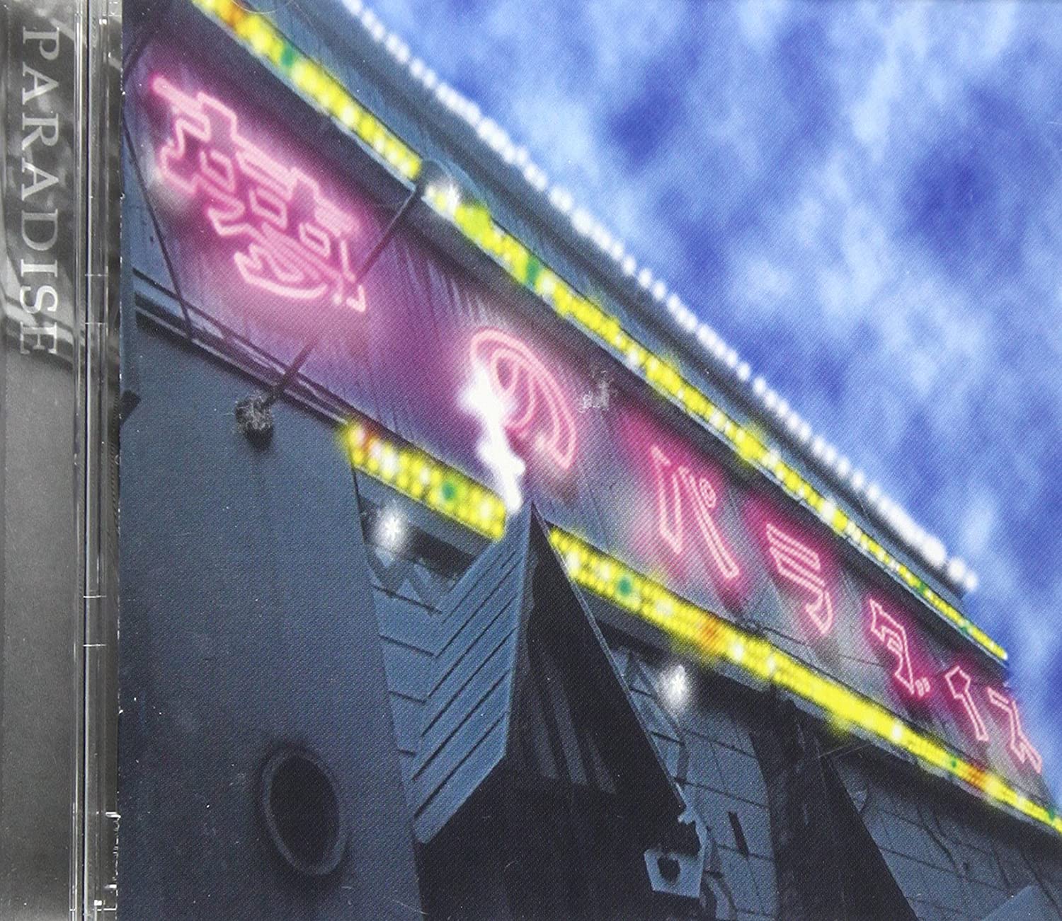 

CD - Paradise Japan ObiMusic Others Used