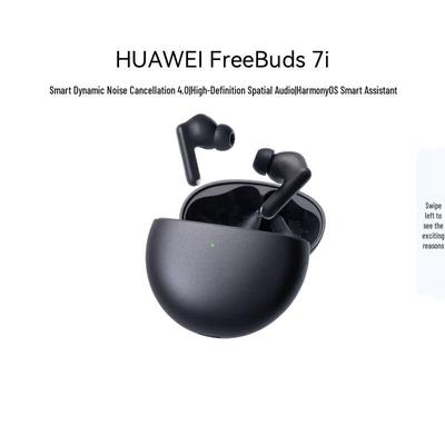 Huawei FreeBuds 7i Noise Cancelling Earbuds