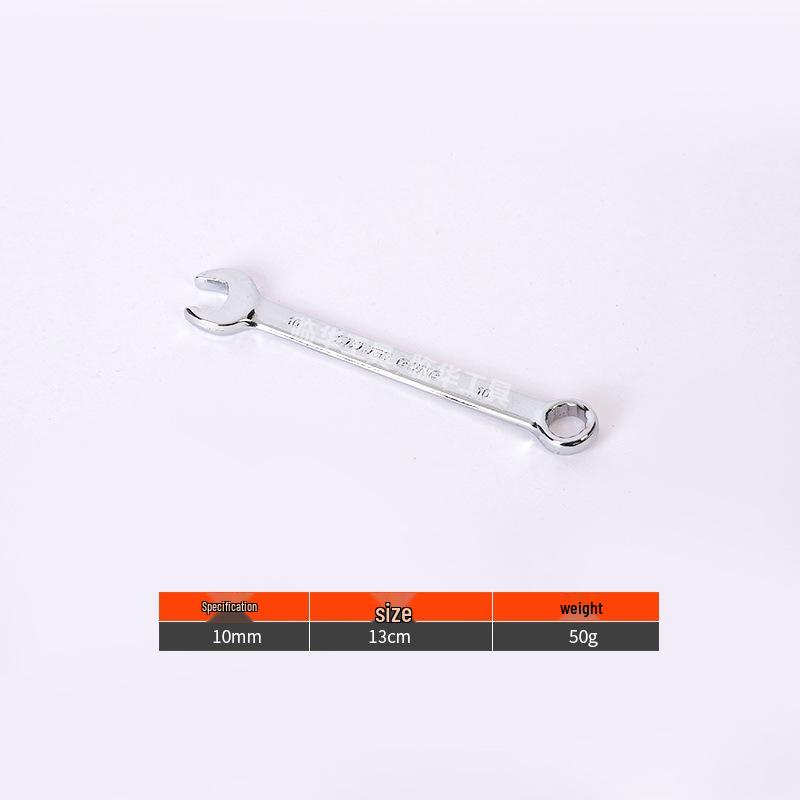 Mirror Double-End Plum Blossom Wrench Tool Set