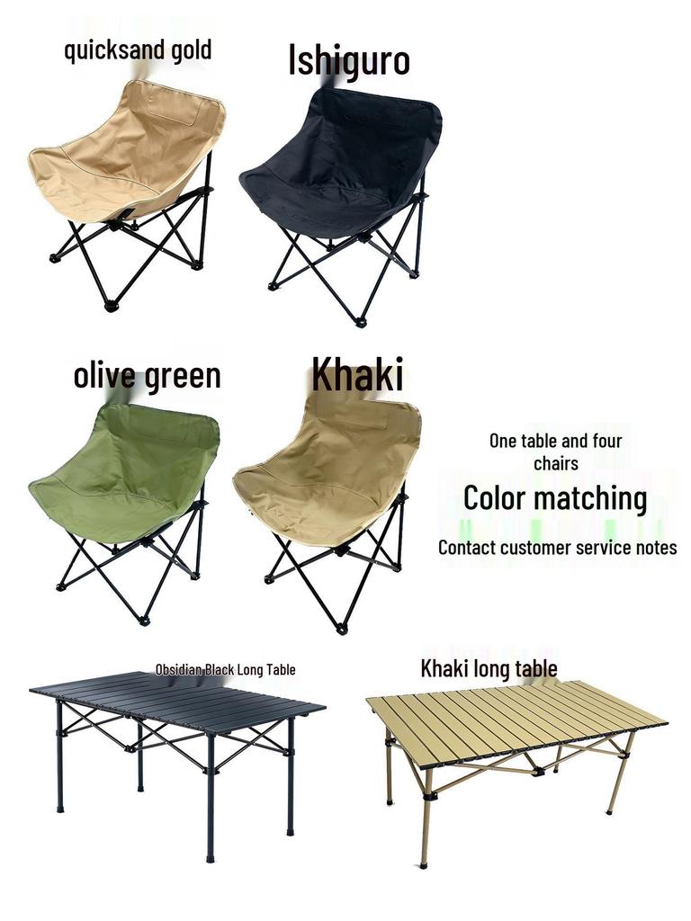 Moon Chair Set: Portable Outdoor Folding Chairs & Fishing Stool (3-Piece)