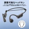 Bone Conduction Swimming Sports Wireless Bluetooth MP3 IPX8 Waterproof for Running Headphones, Headphones, Open-Ear Earbuds, 5.4, Built-in Player,