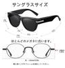MAIVARDAY Over-the-Eye Sunglasses, Polarized, UV400 Protection, for Driving, Brown, for Men and Women
