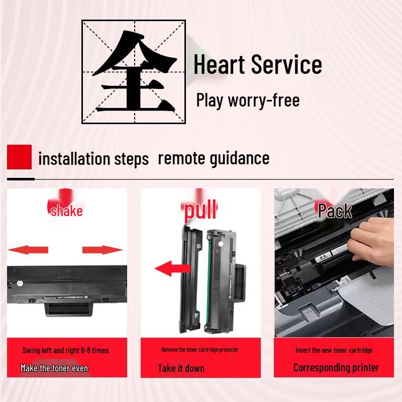 V4INK W1110A/110A Compatible Toner & Drum Units for HP Printers