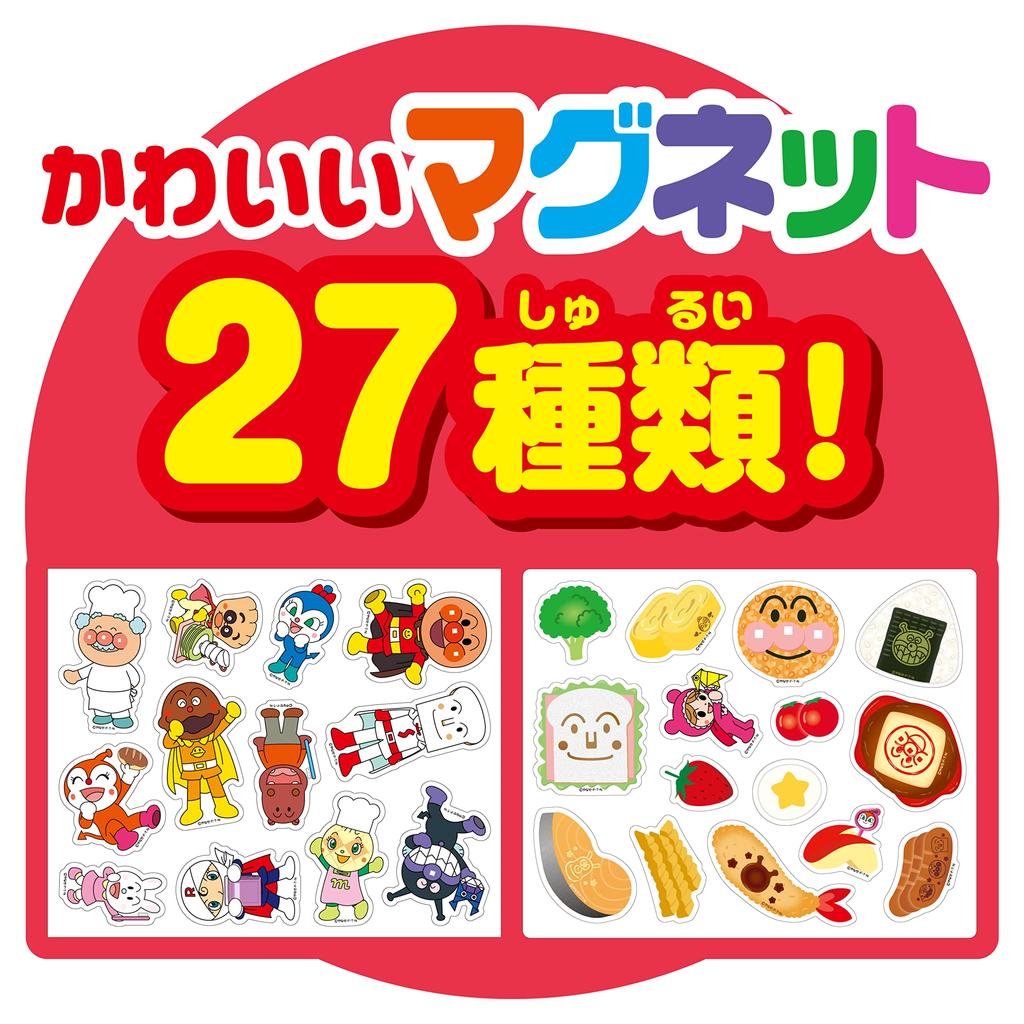 AGATSUMA Anpanman Lifestyle Magnet [2023]