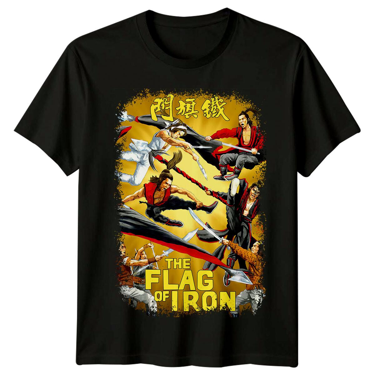 

The Flag of Iron (1980) Movie Poster Inspired T-Shirt Retro 80s Tee Unisex 5XL різнокольоровий