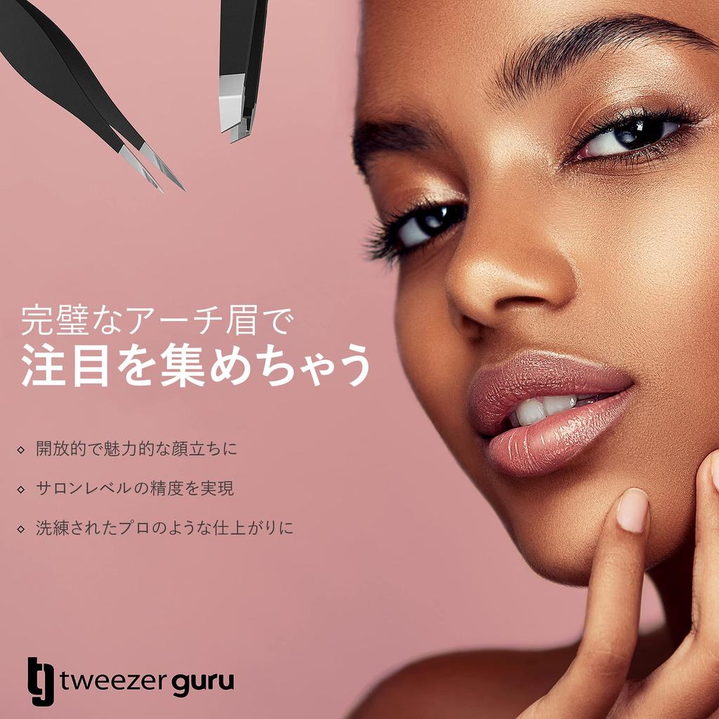 TweezerGuru Precision Stainless Steel Eyebrow for Removing Nose and Dead Angled Tweezers, Tweezers, Hair, Beard, Splinters, Blackheads, Skin, Tips,