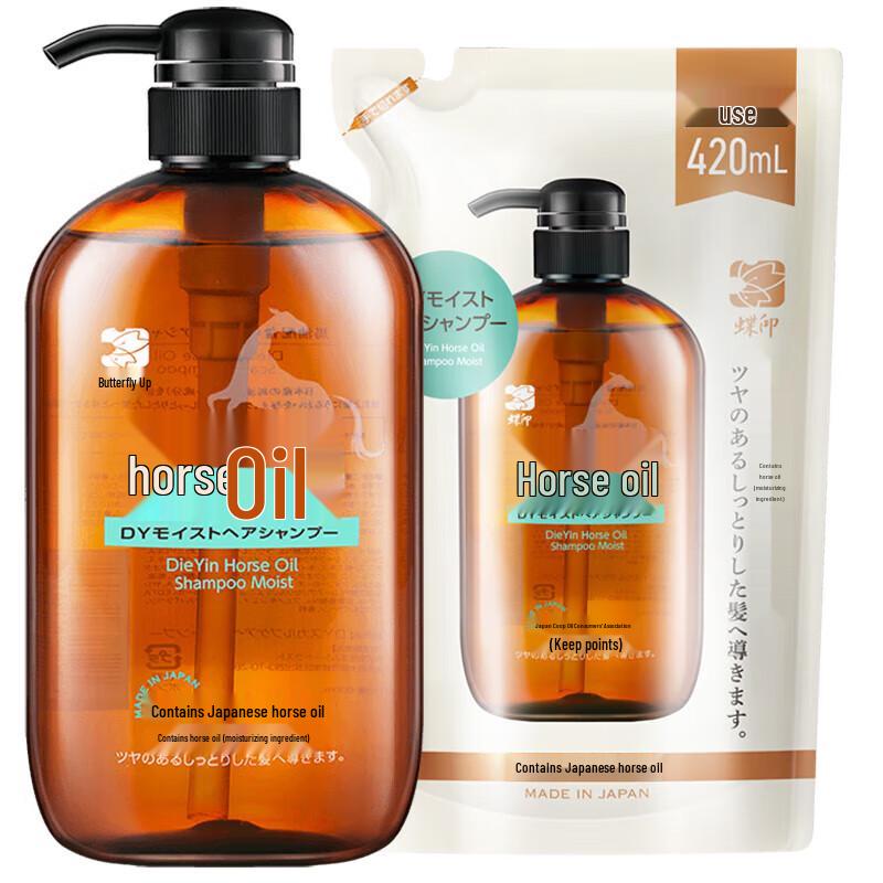 

Dieyin Japanese Horse Oil Refreshing Shampoo