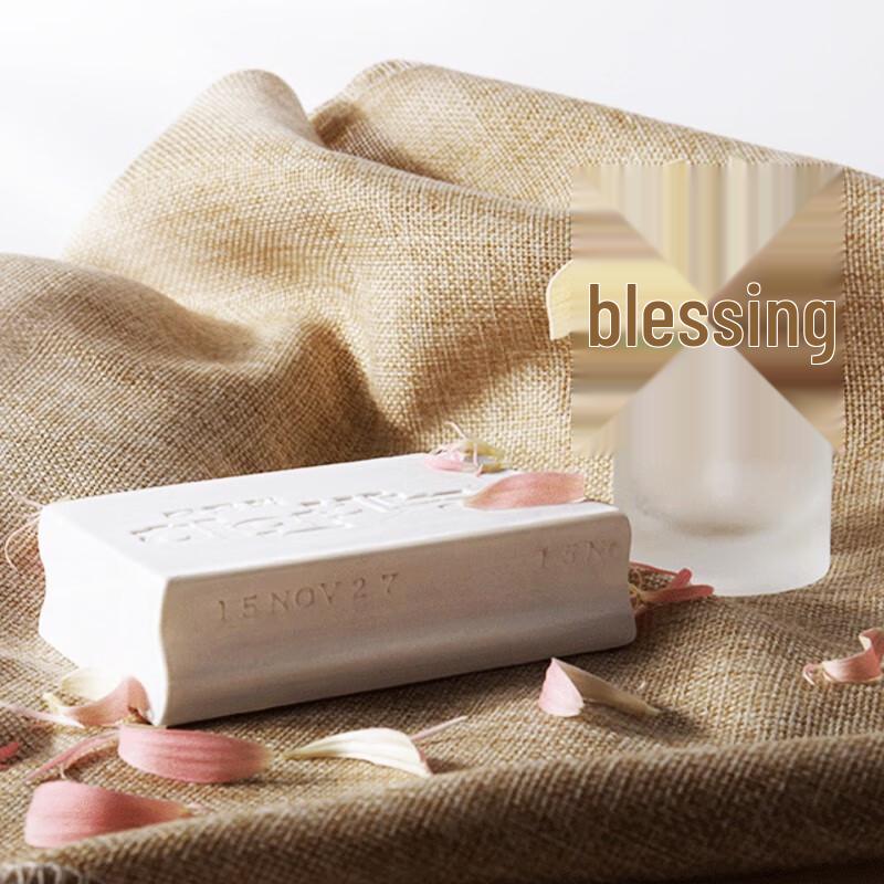 Gentle Whitening Laundry Soap