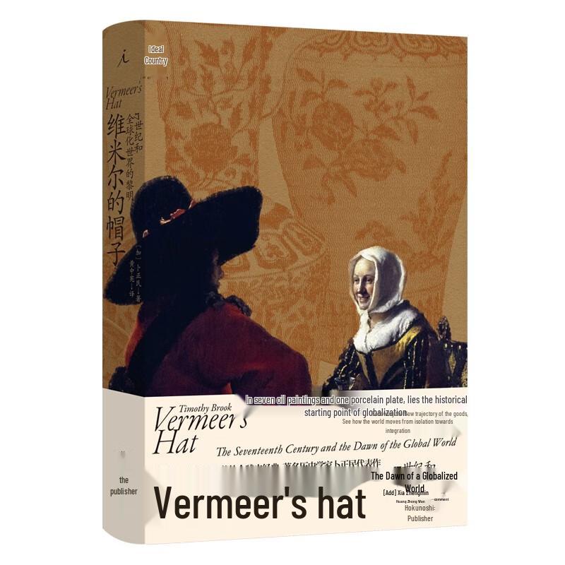 Global History and Culture Books