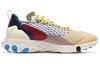 Nike React Sertu Multicolore AT5301-001