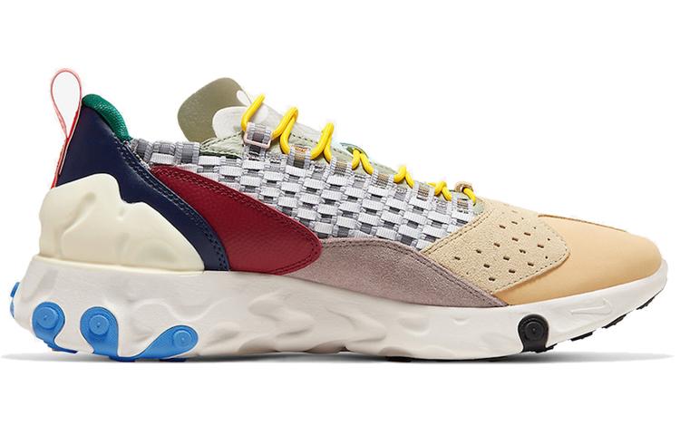 Nike React Sertu Multicolore AT5301-001