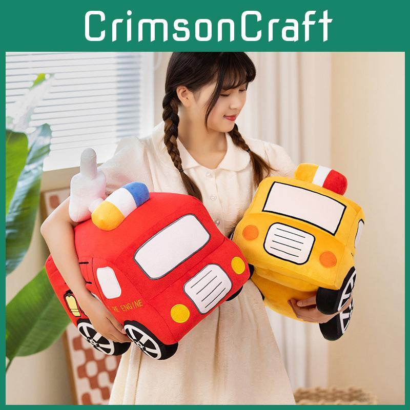 Car Plush Children Toys Muppet Sleeping Pillows Plush Toys Dolls Comfort