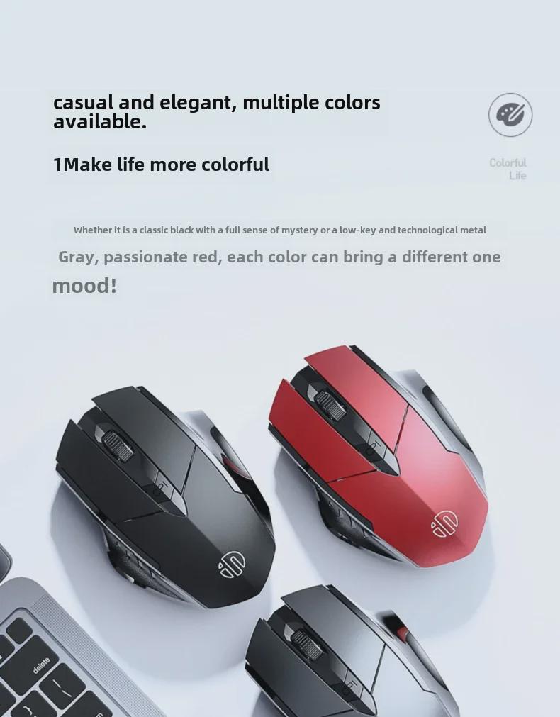 Rechargeable Bluetooth Wireless Mouse - Silent, Universal, Business & Gaming PM6