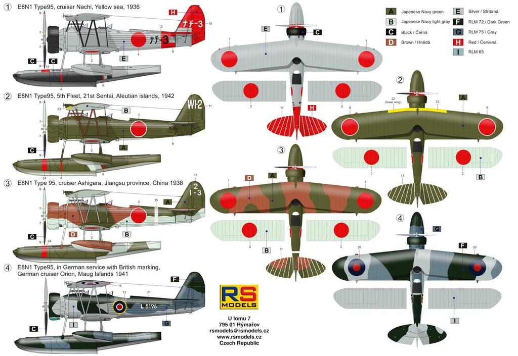 RS Models 1/72 Japanese Navy Nakajima E8N1 Type 95 Model 1 Seaplane Plastic Model Kit 92224