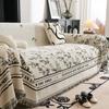 Soft Chenille Sofa Towel Universal Anti-cat Scratch Sofa Cover Durable Slipcover for Couch Futon Chair Cover Furniture Protector