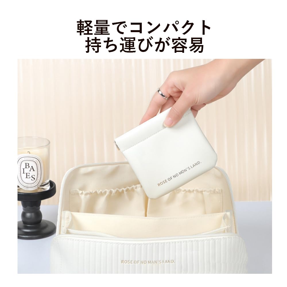 Solxion Cosmetic Set of Large Mini Lip Travel Menstrual Everyday Business Small Item Storage White Pouches, 2, Women's, Waterproof, Capacity, Pouch,