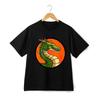 Anime Shenron Dragon T-Shirt - Dragon Ball Inspired Graphic Tee Unisex