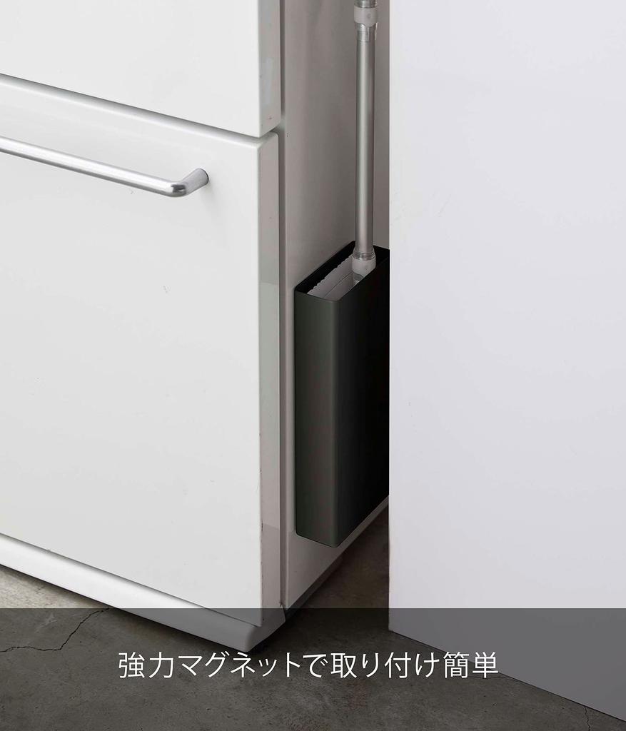 Yamazaki Jitsugyo 5388 Magnetischer Bodenwischerständer, Schwarz, 11 x 5 x 26 cm, Turm, schwebende Lagerung, einfache Installation, ca.