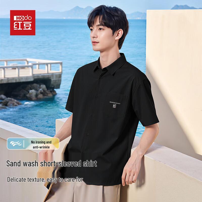 Hodo Men s Sand-Washed Breathable Short Sleeve Casual Shirt 2XL